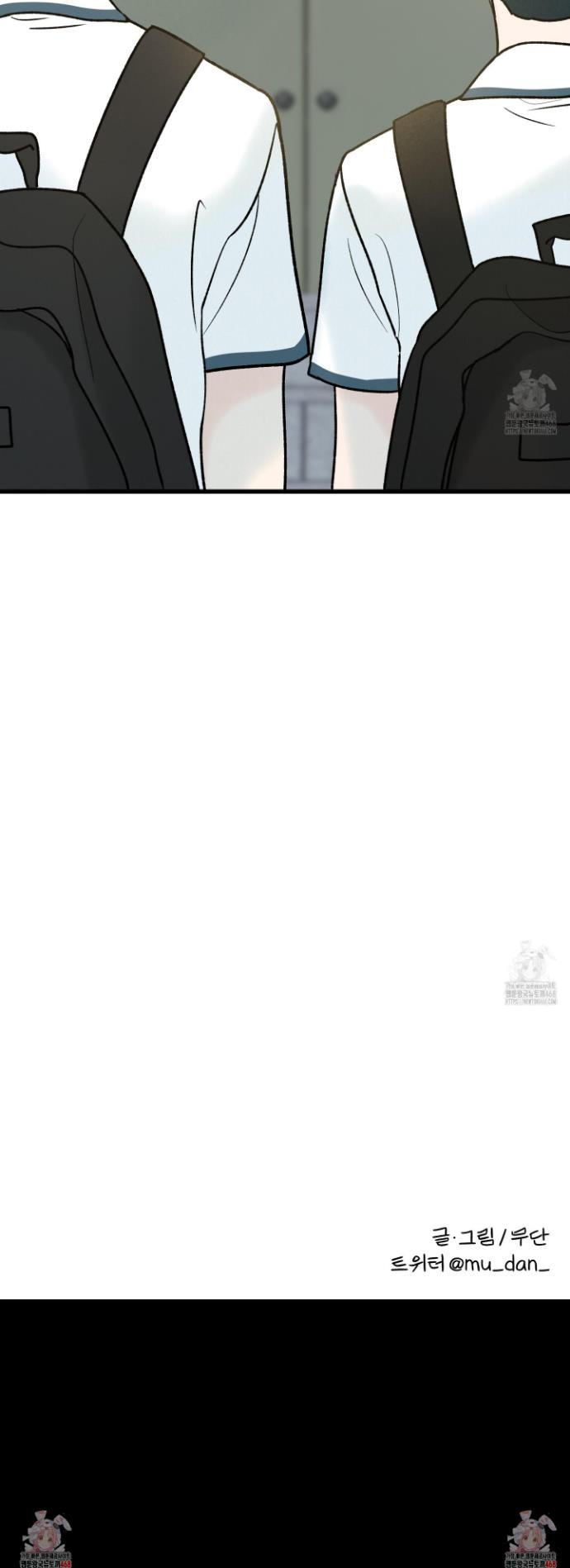 1741903769583kz7jgmz14f.jpg