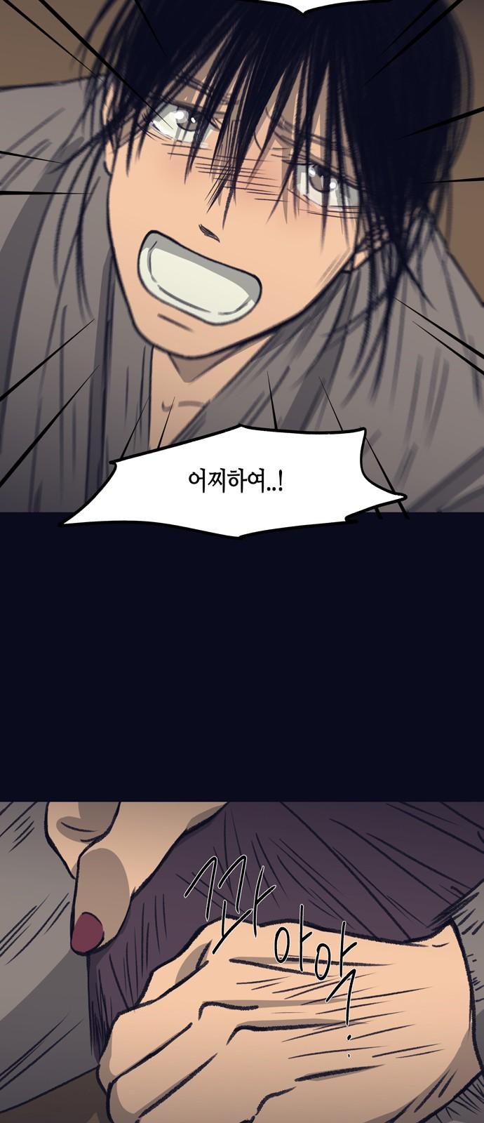1741901308889yg19kq9rafm.jpg