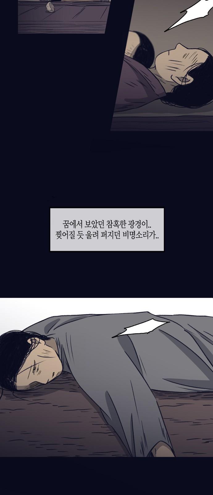 1741901312499ldr23ukxck9.jpg