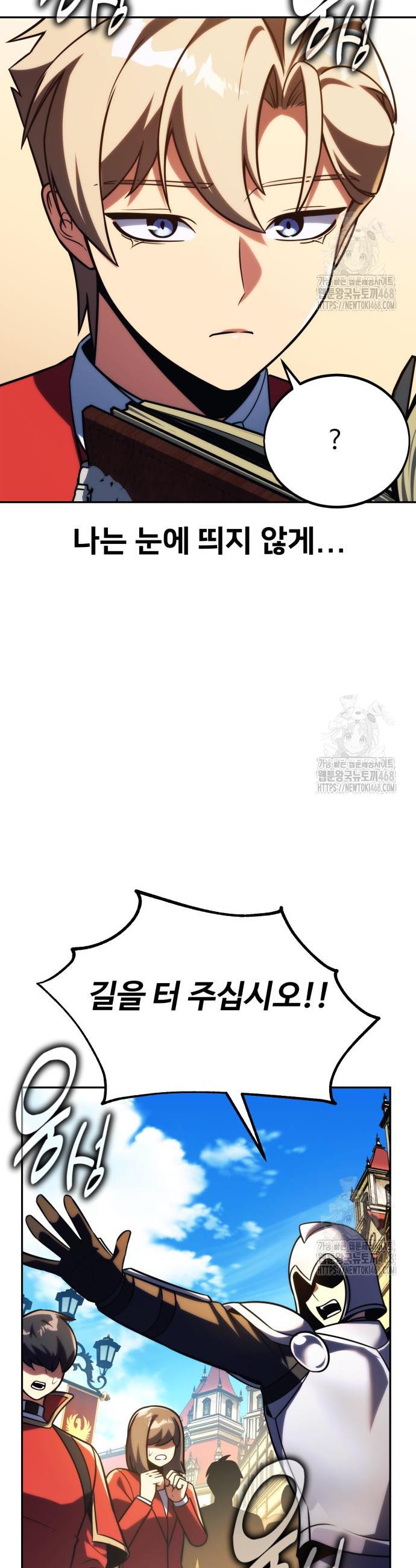 1741901673510mrz892tdsv.jpg