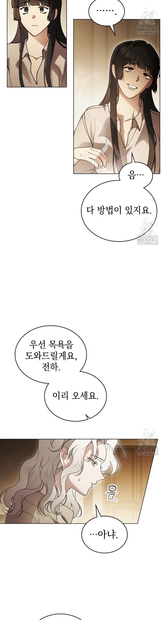 1741903693633oxw8i92ahn.jpg