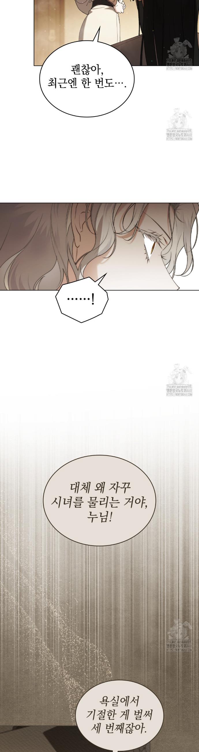 1741903693943l9xoshjq8i.jpg