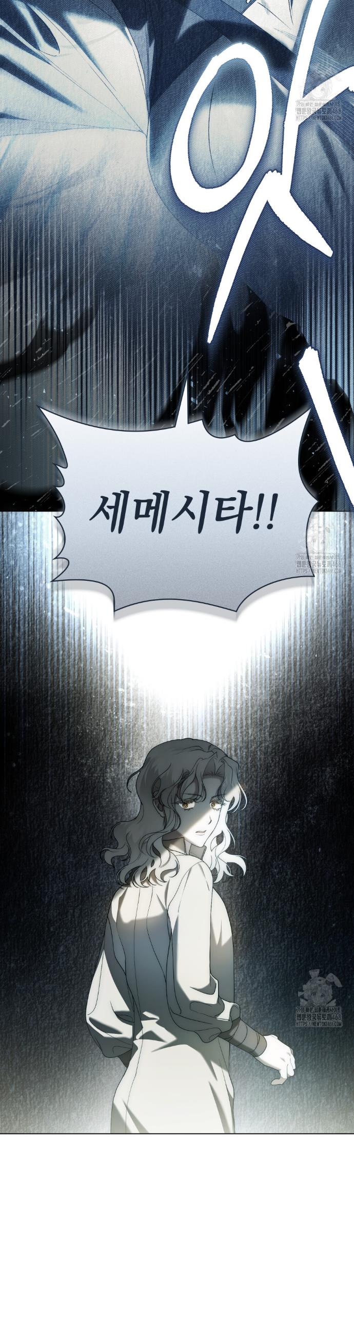1741903695489lkkmjjacyud.jpg