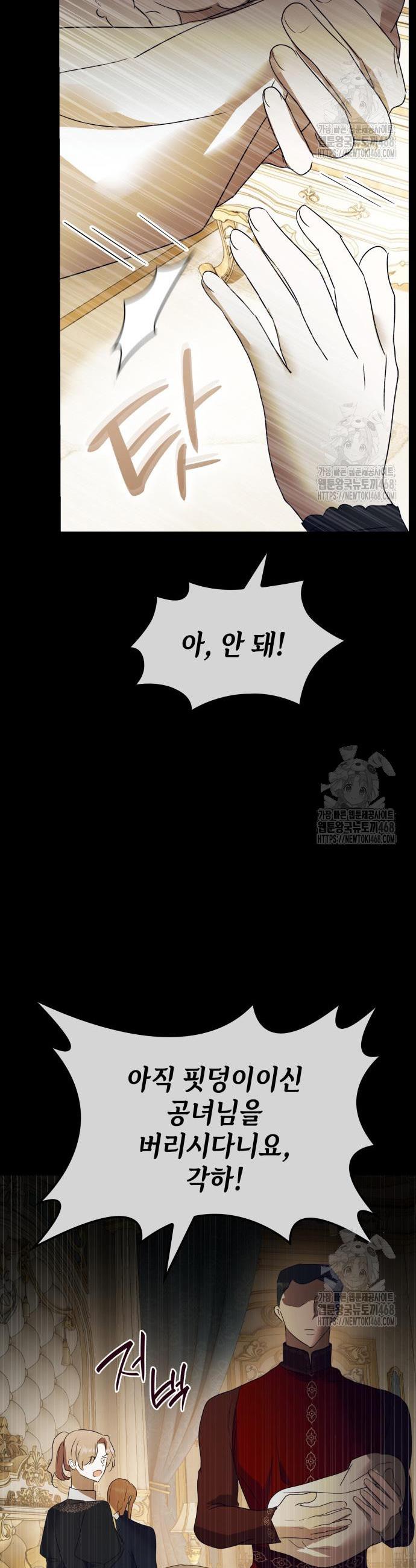 1741901308732br35kou5fyi.jpg