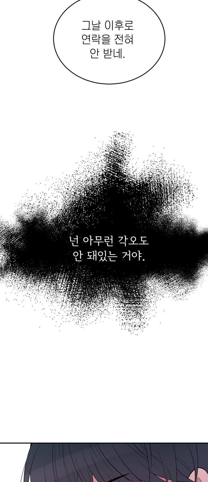 1741901247549gv5qlqtwj0o.jpg