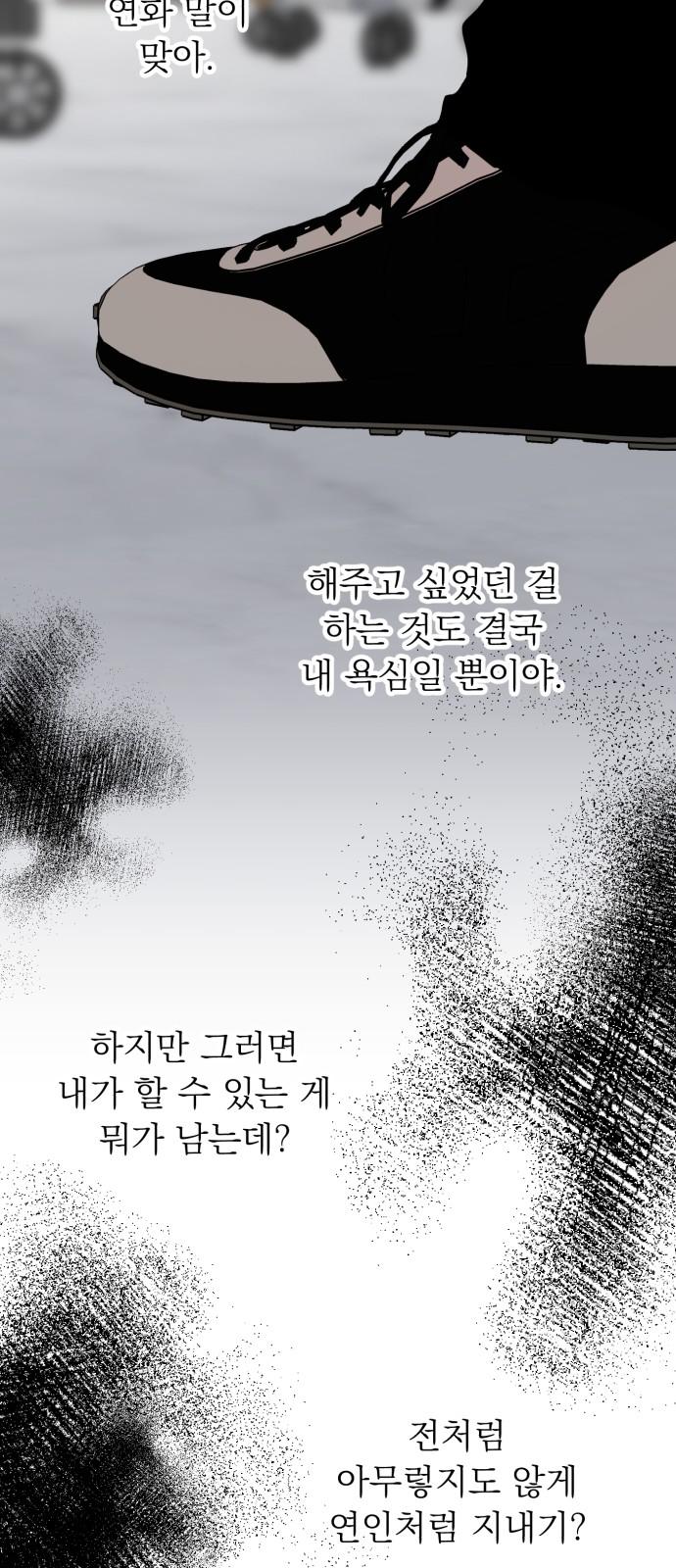 1741901247862y4wjhfsbkv.jpg