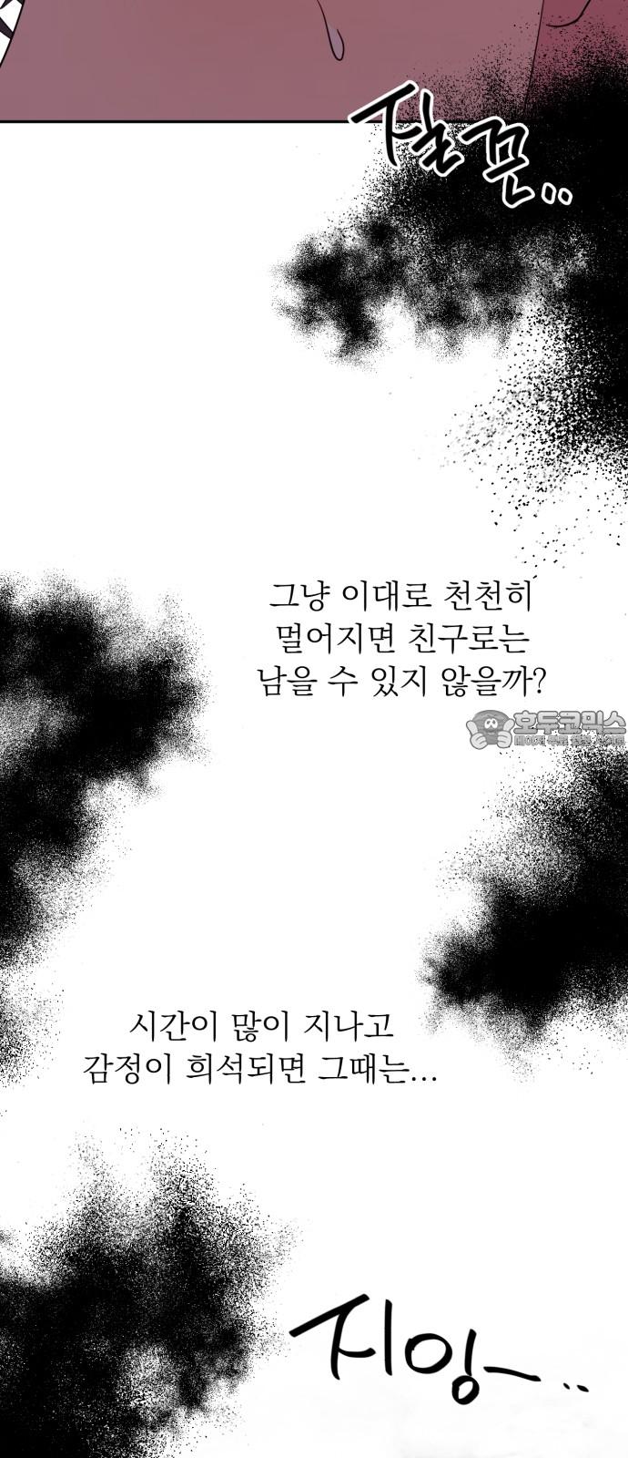 17419012481776hqjetgjhxv.jpg