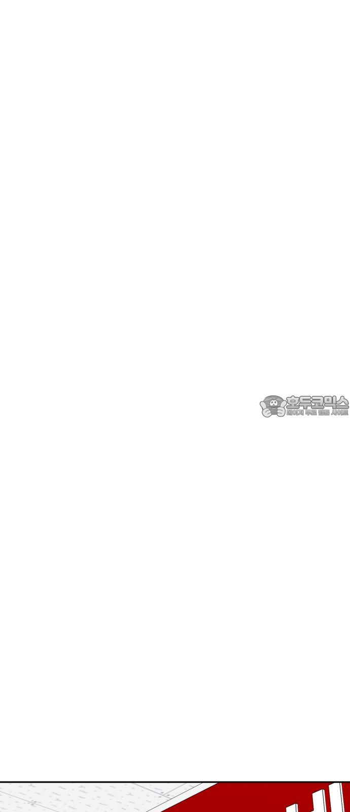 1741901254595uhqba409ojf.jpg