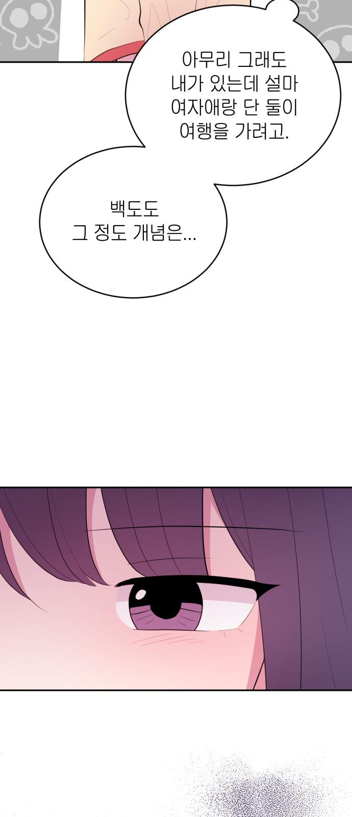 17419012563280ohj7o1q1ci.jpg