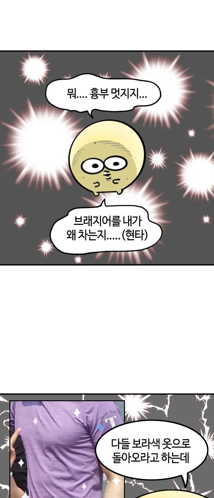 17419012552250lp3yu3dsse.jpg
