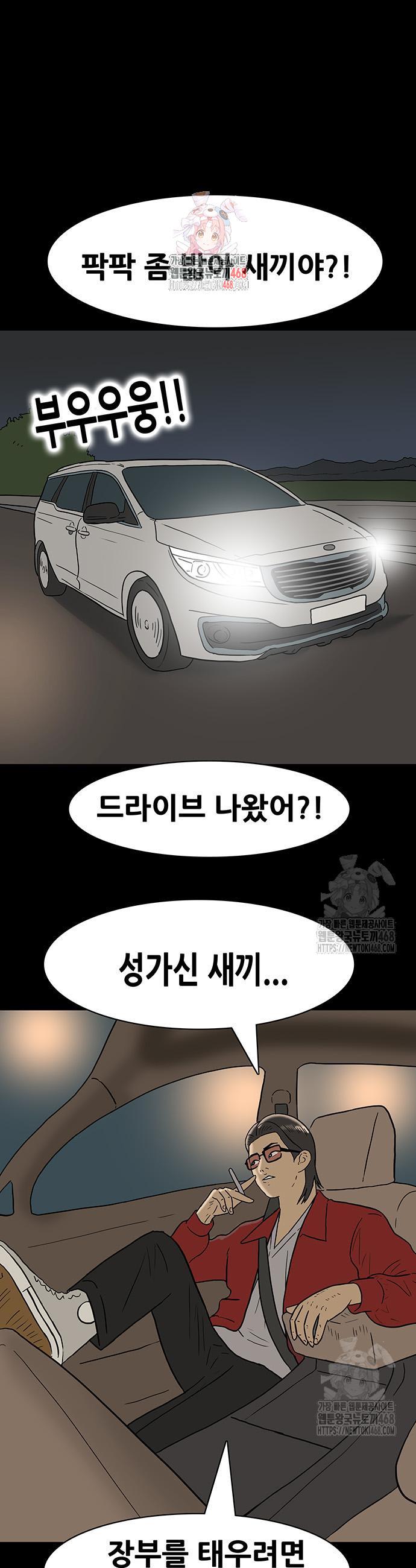 1741903731290wd64ma8nzxf.jpg