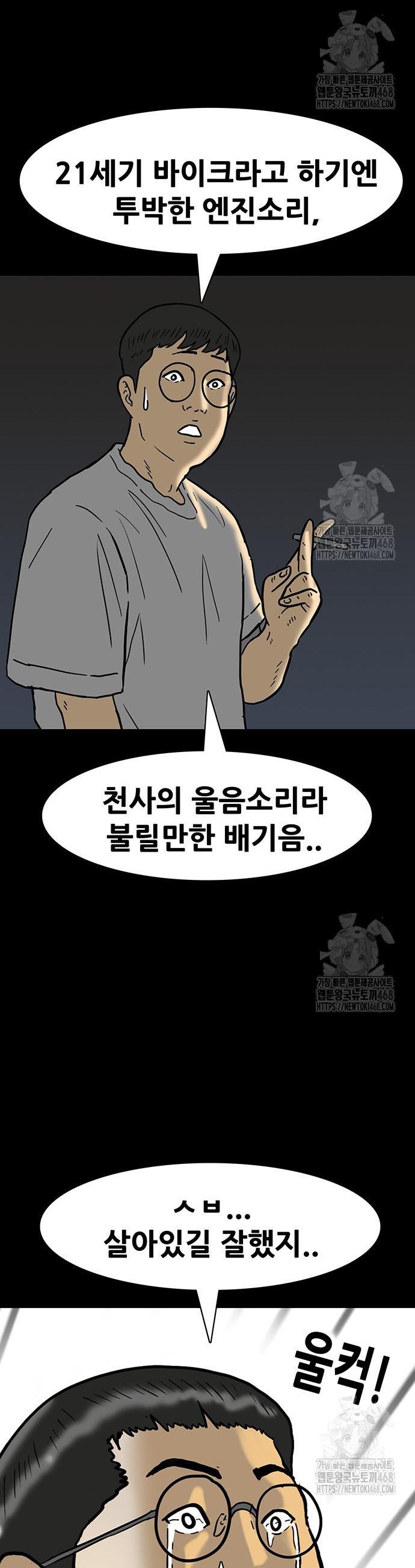 1741903733005fyjjqxq16c.jpg