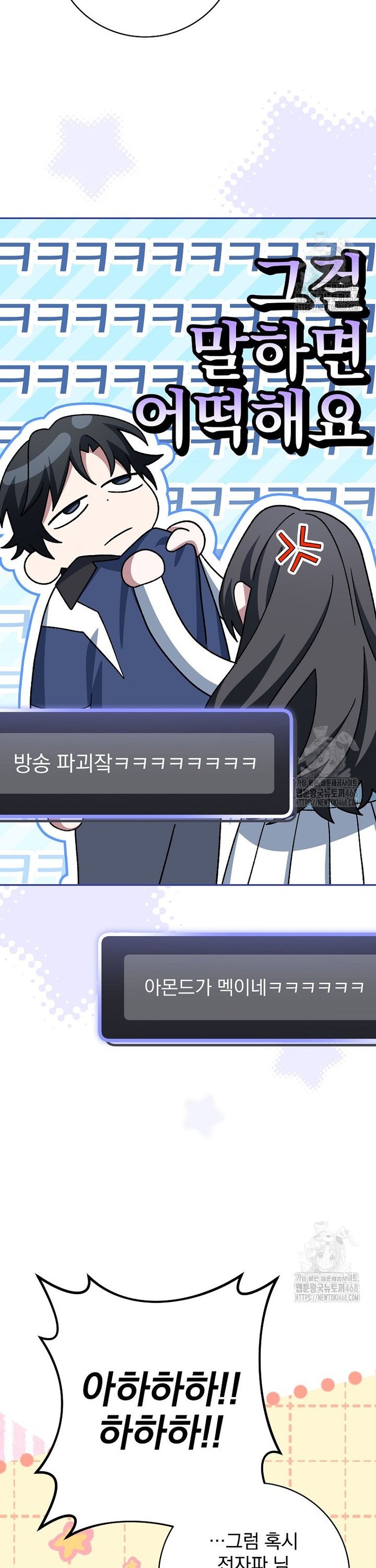 1741901483259uto25gbx4hs.jpg