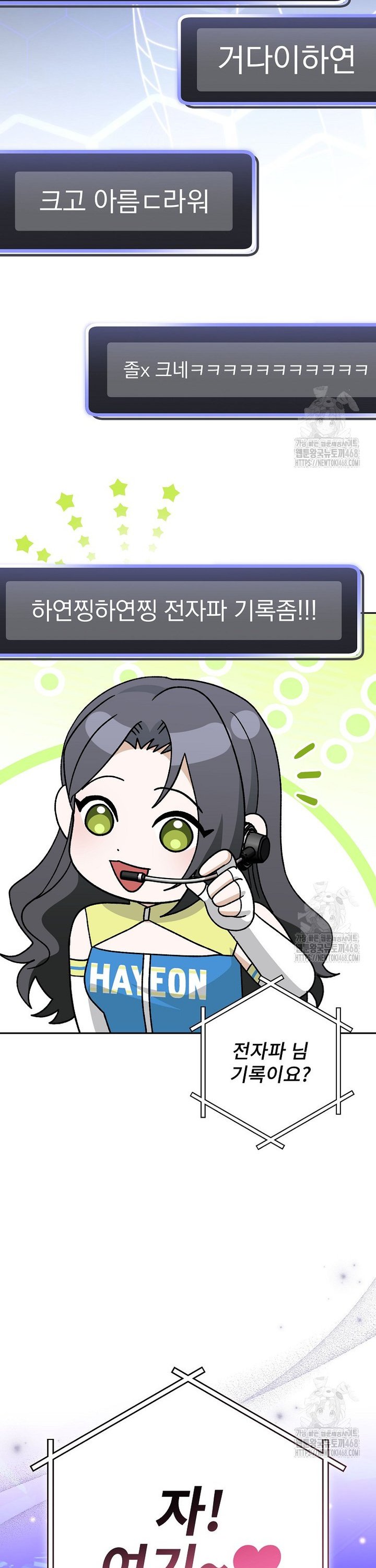 1741901485763reo8ixu64i.jpg