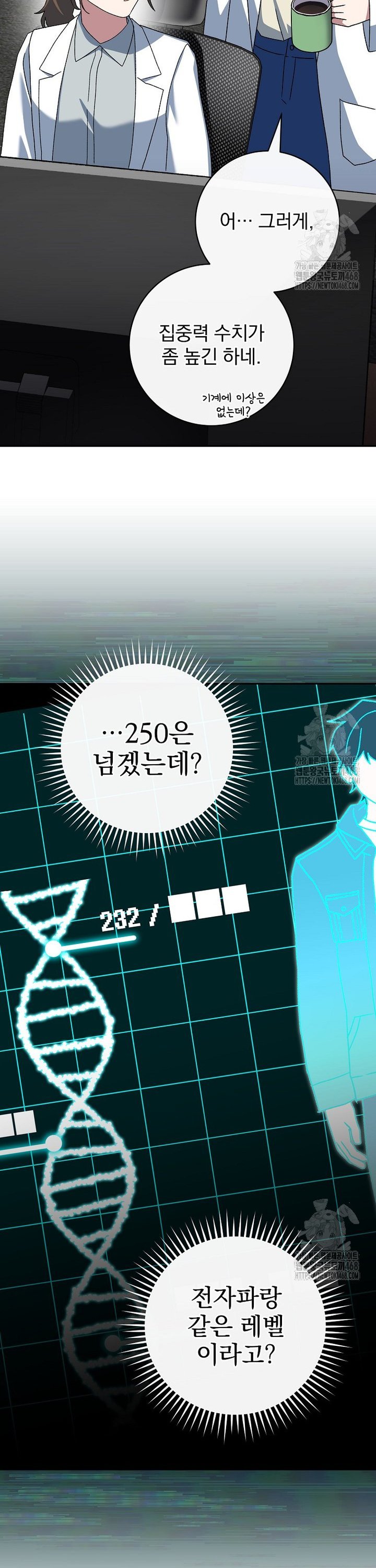 1741901488897p8m6tmr08m.jpg