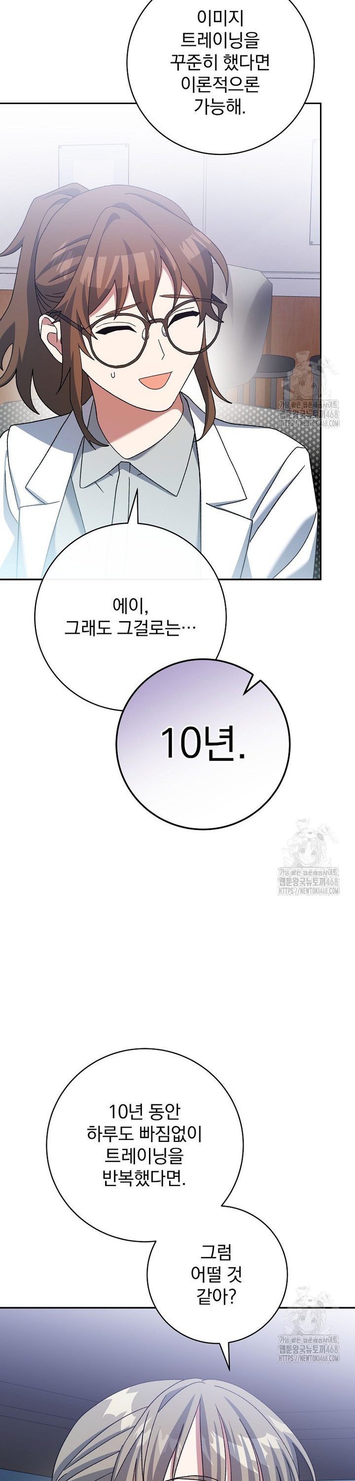 1741901489532itswffnxfq.jpg