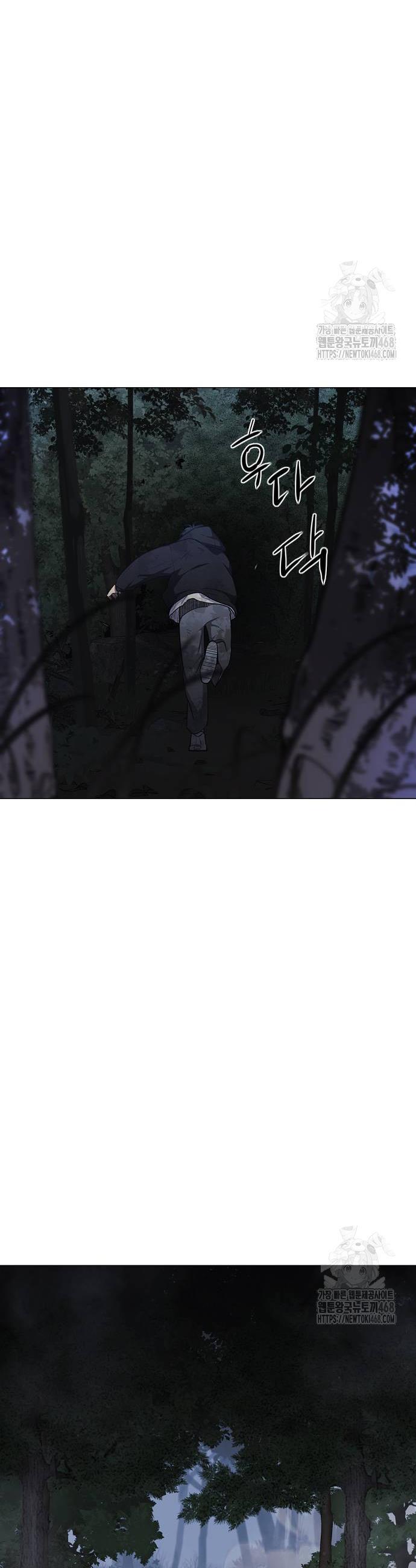 1741903184054vj1nob9dros.jpg