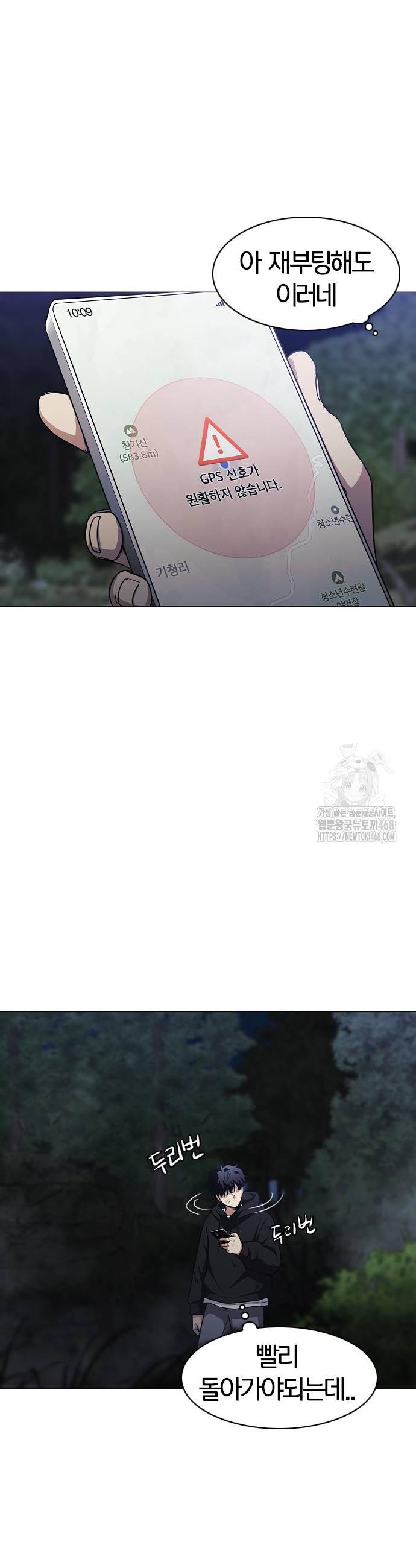 1741903184665sg5s854rk8k.jpg