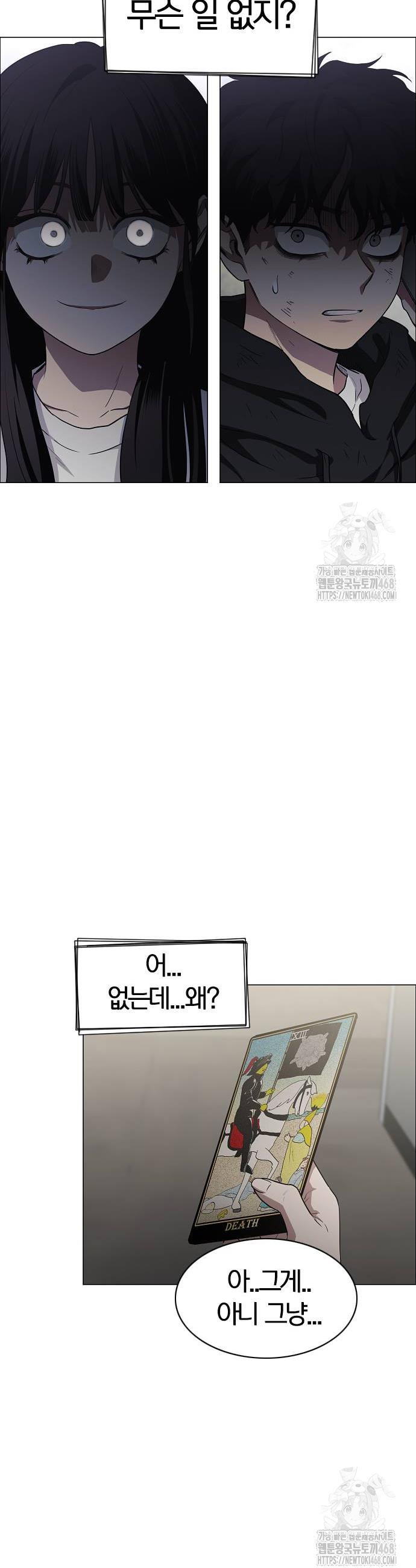 1741903186185zsfy7ktim8k.jpg