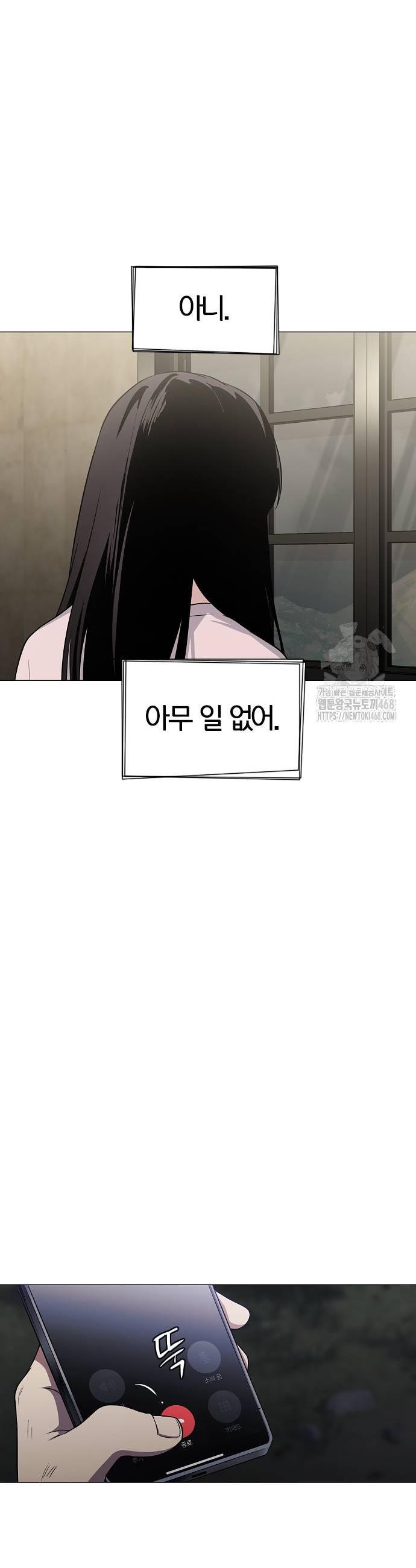1741903186639nhxigaitqs.jpg