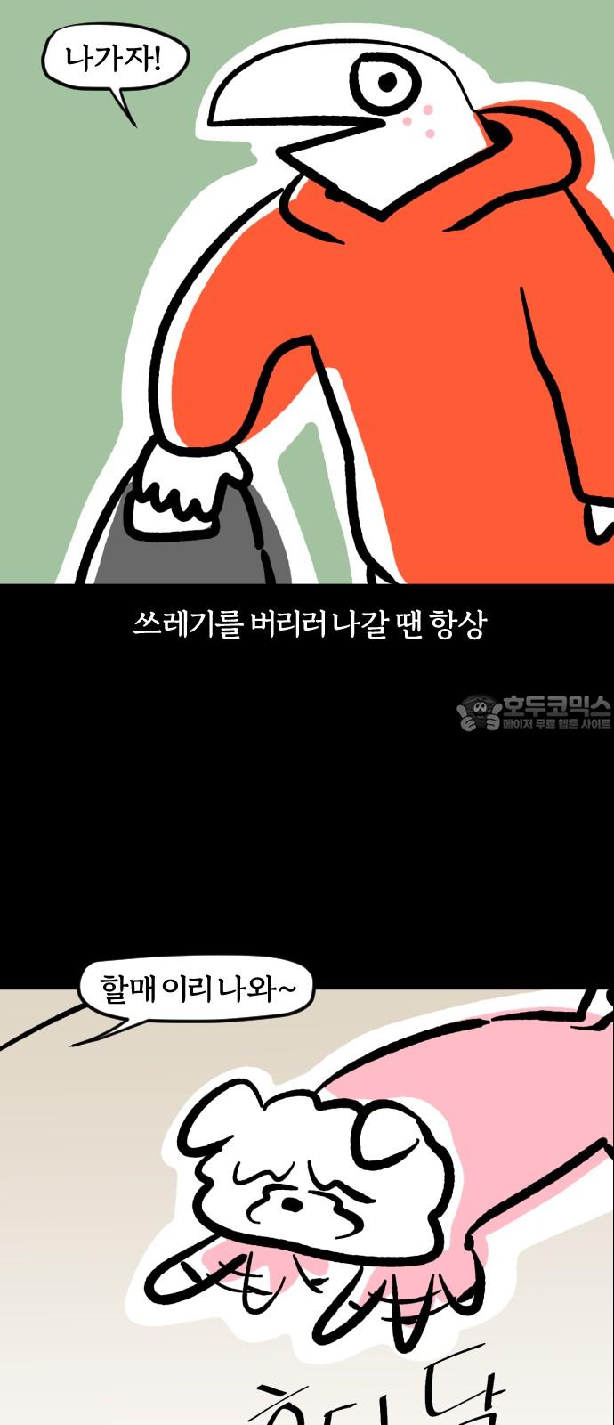 1741901437412te5frjgvpnq.jpg