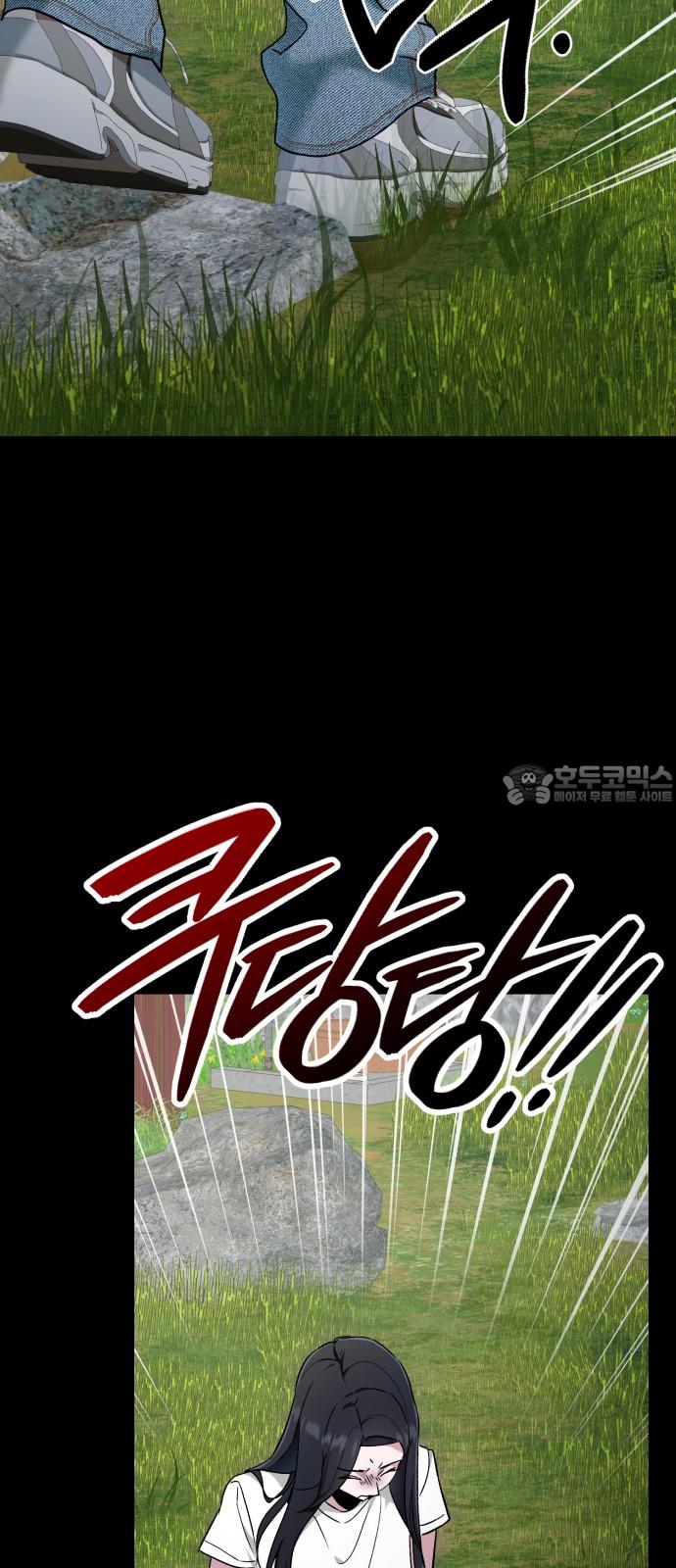 1741901414685sv083vh6lia.jpg