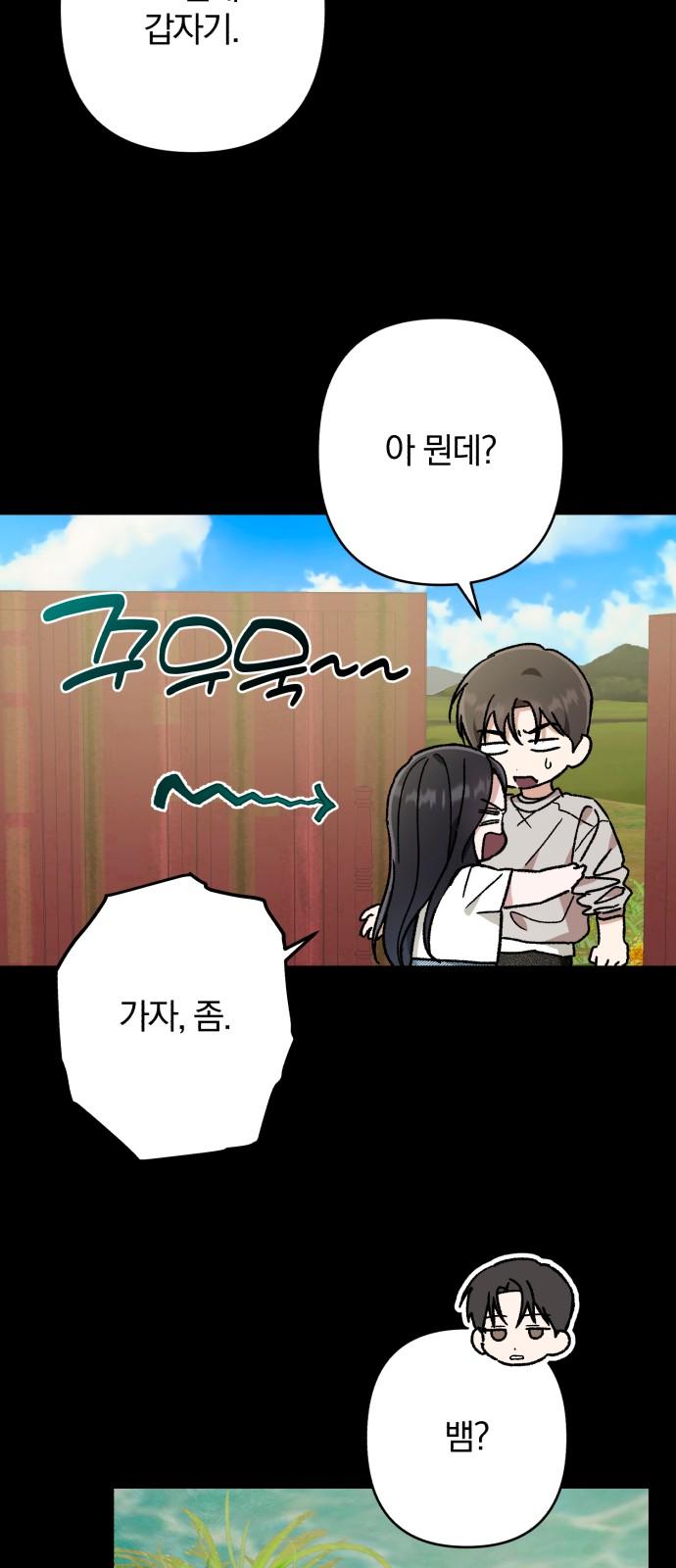 1741901419305s1dy7ivkecb.jpg