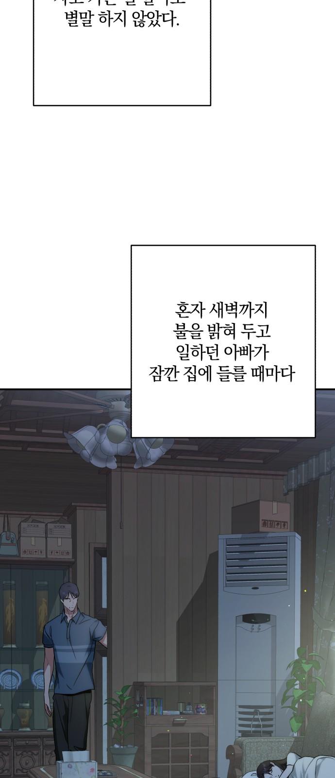 1741901424487nykaftyibpb.jpg