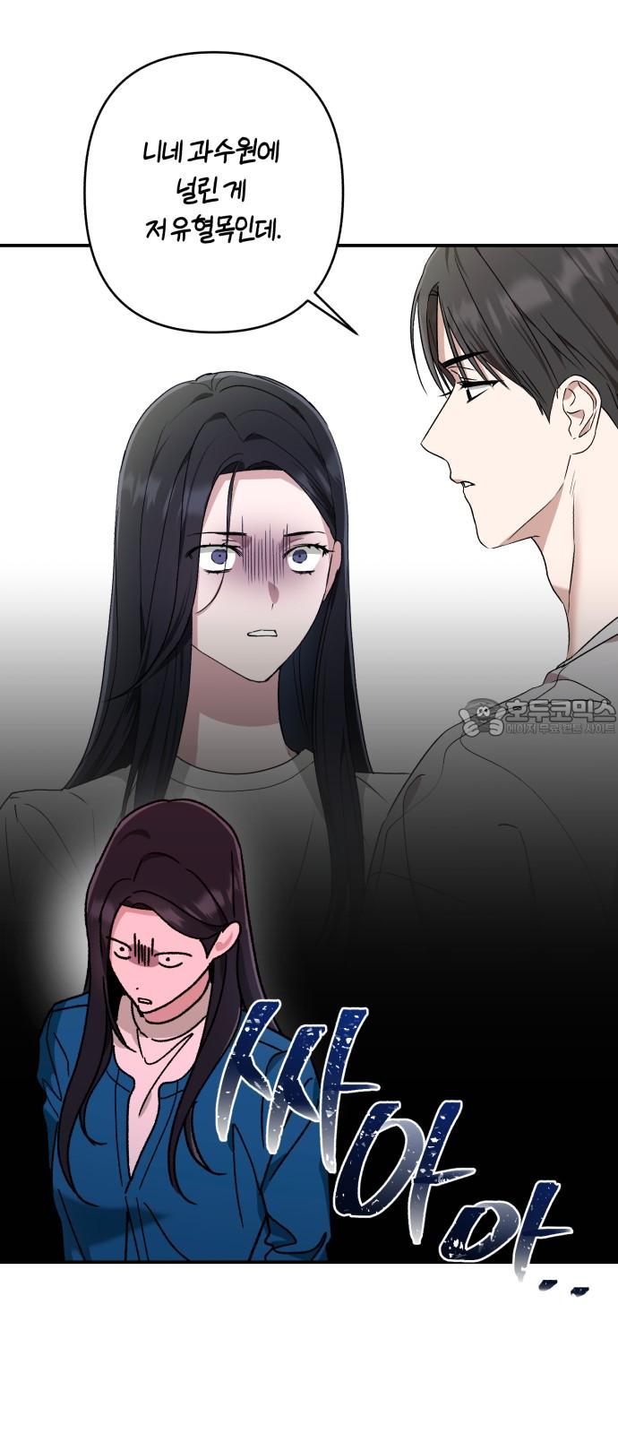 1741901425114rrgtj9oock.jpg