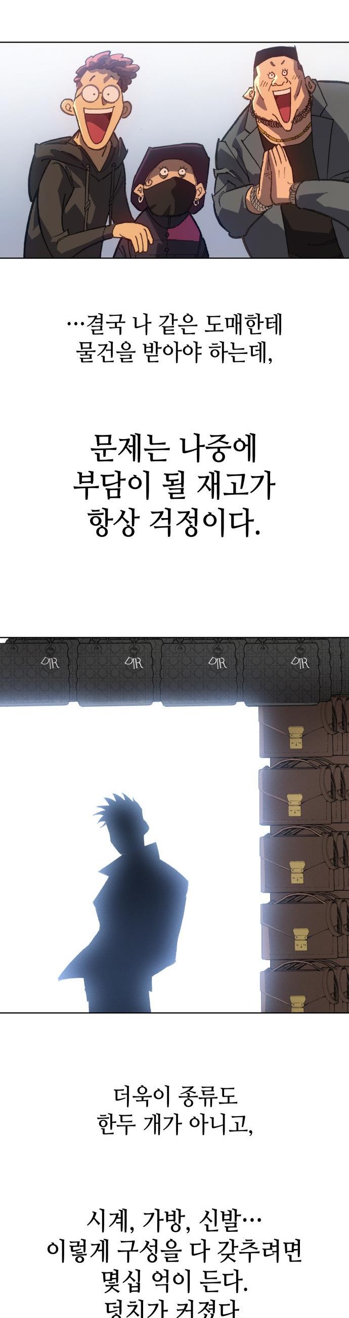 1741901517929fiv4xyrshz.jpg