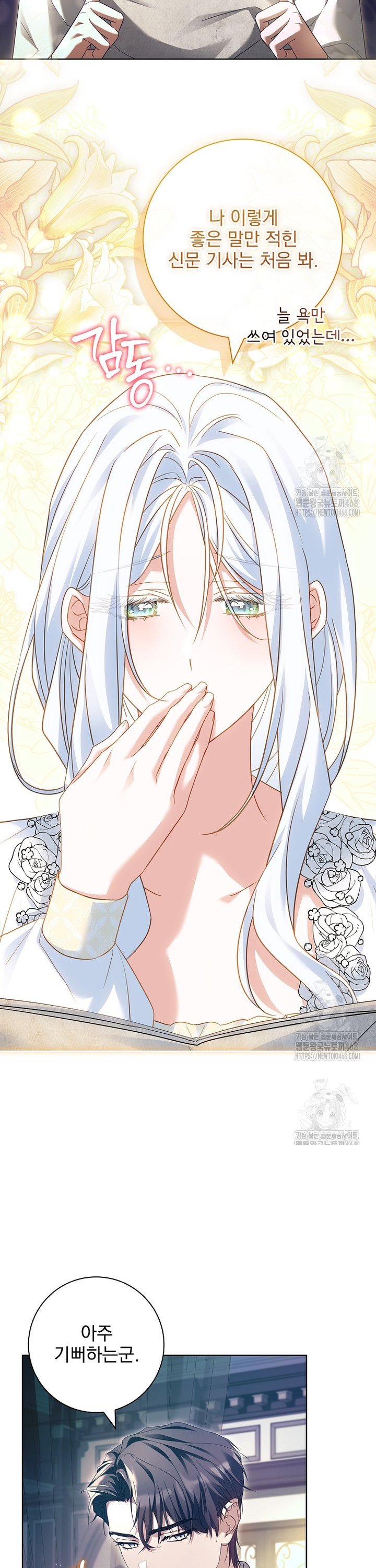 1741901498635inroxxfv02o.jpg