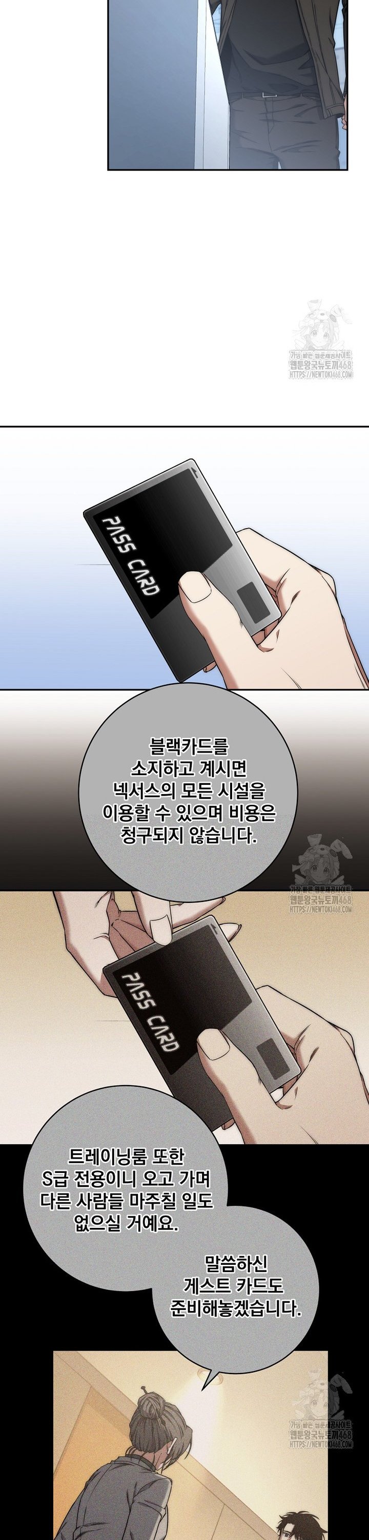 1741901856022tnag2zfcg2.jpg
