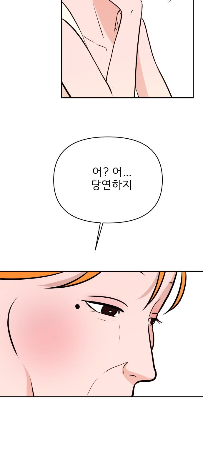 1741901570394ip23l9ji9dg.jpg