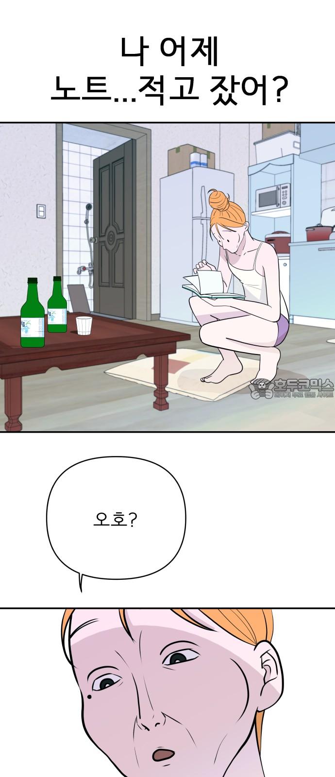 1741901572907v11nlnezvlp.jpg