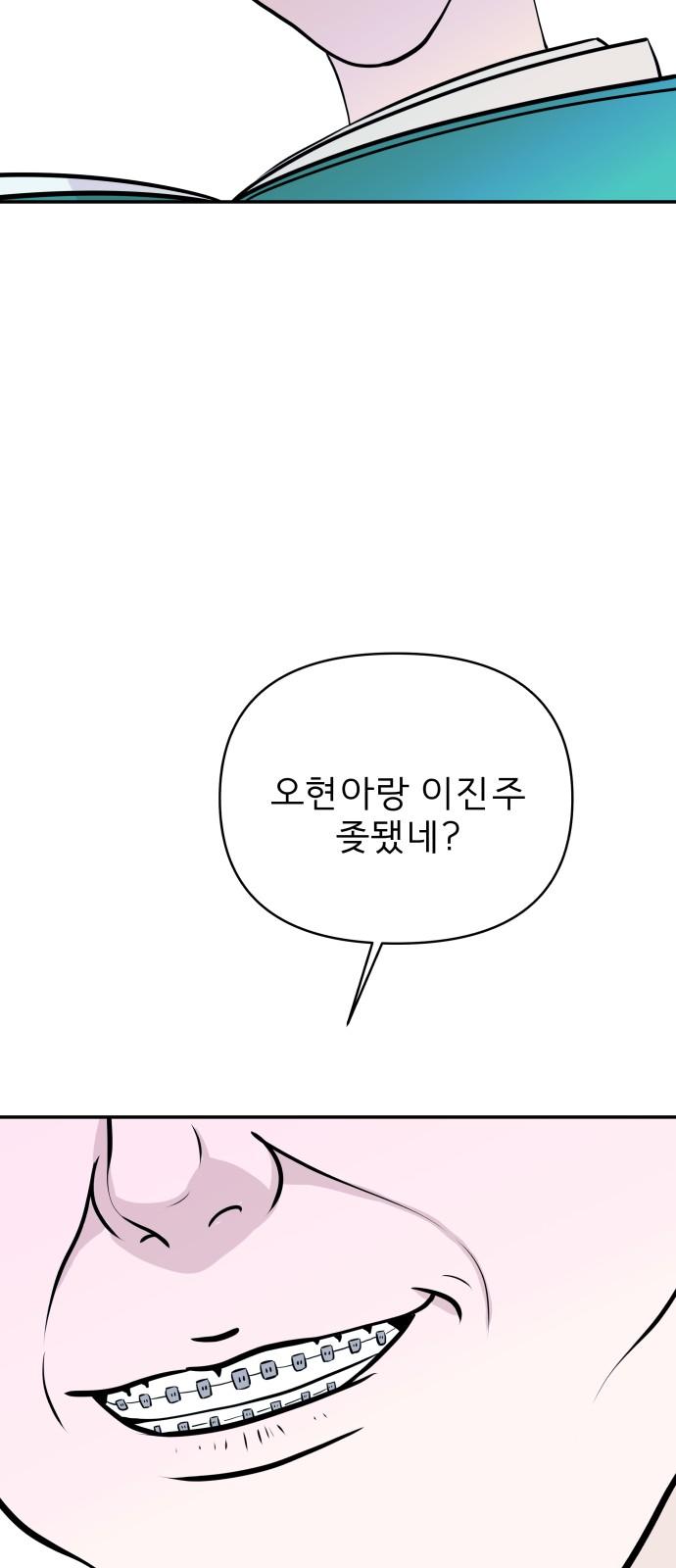 1741901573063kr6jay62kac.jpg