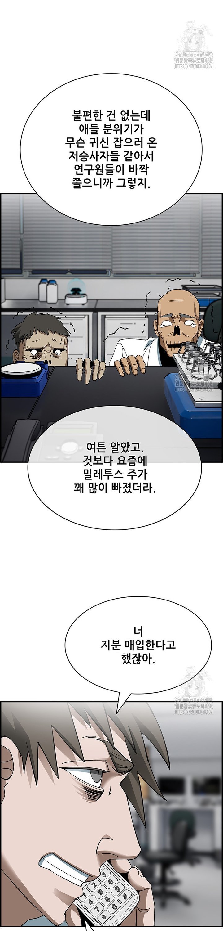 1741901628865k6g97nabjc.jpg