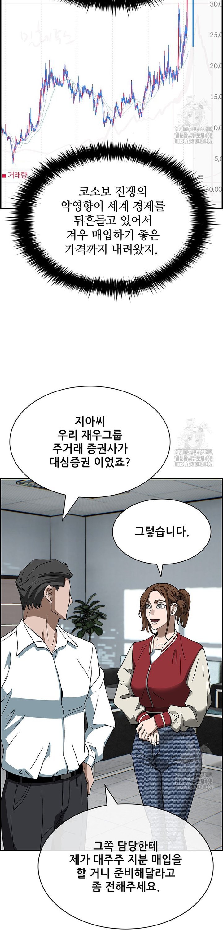 1741901629180wutrmeivyzh.jpg