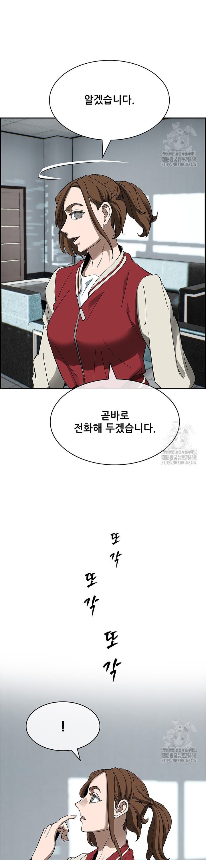 1741901629336uagc1iagg6o.jpg