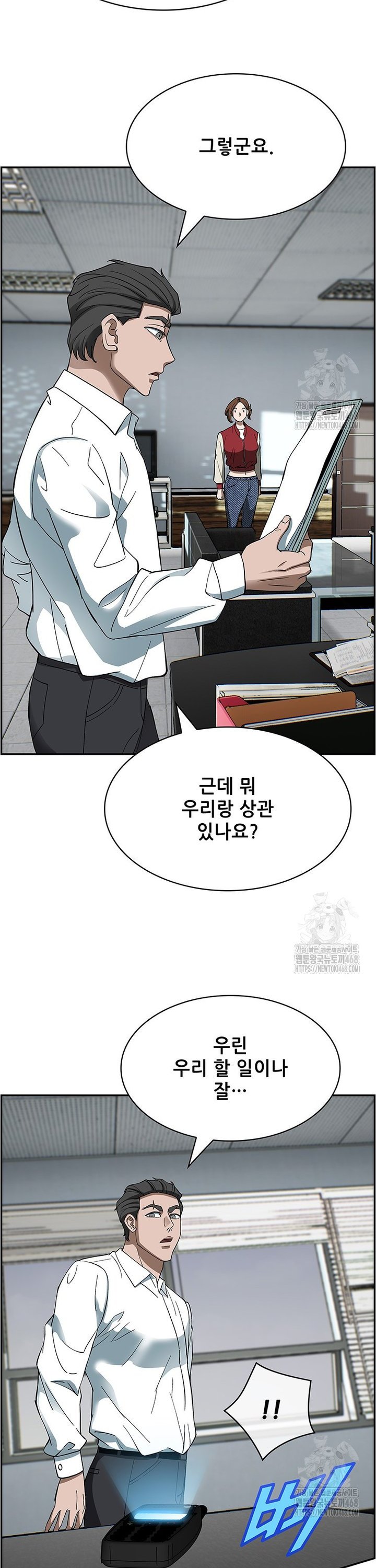 17419016324699pkeoli8dtu.jpg