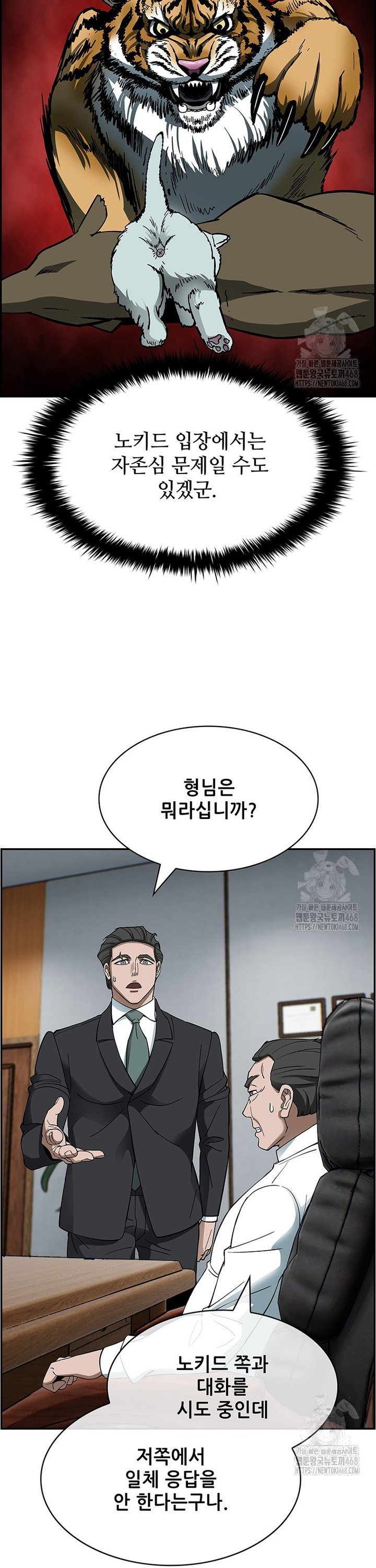 17419016337261usfxp7le1q.jpg