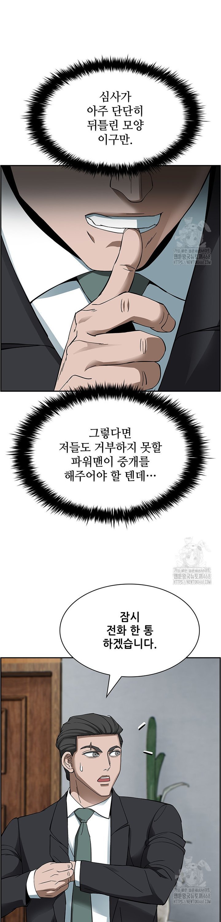 1741901633886m3u0zf2wjb.jpg