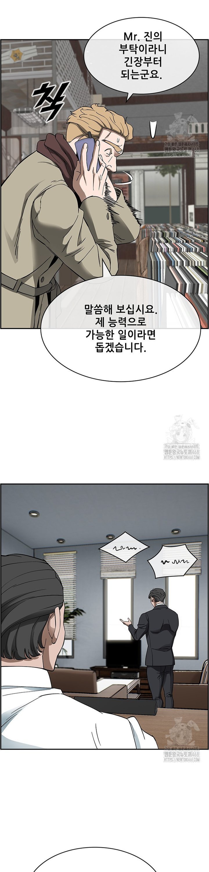 1741901634814j9n9iu9lgfp.jpg