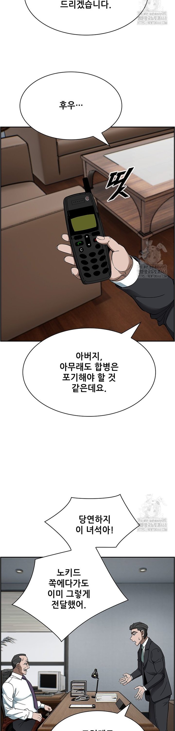17419016355760ju25yugb1m.jpg