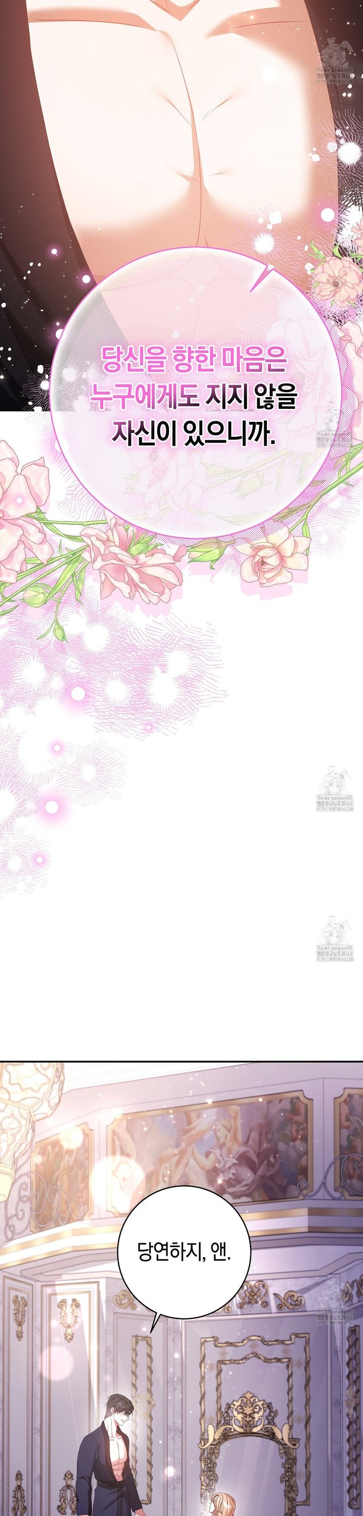 1741900434148k2n9u34x4e.jpg