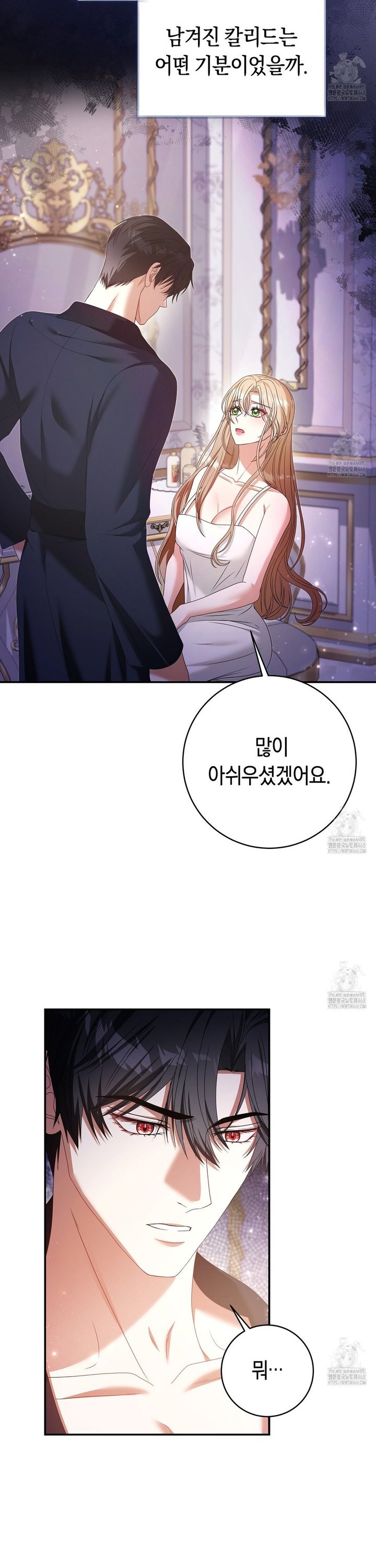 1741900435552ji75iw15tga.jpg