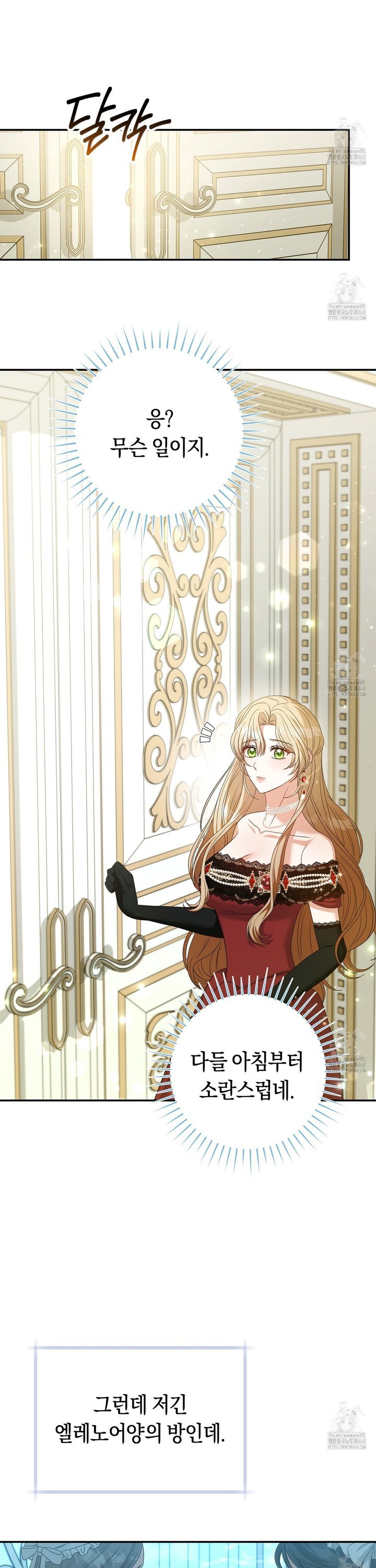 17419004407202hns3ks0ng4.jpg