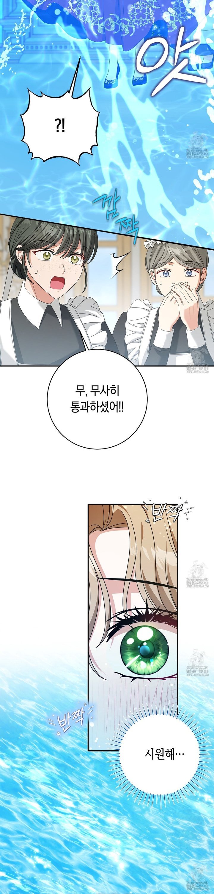 1741900441662ouy9v9lvfed.jpg