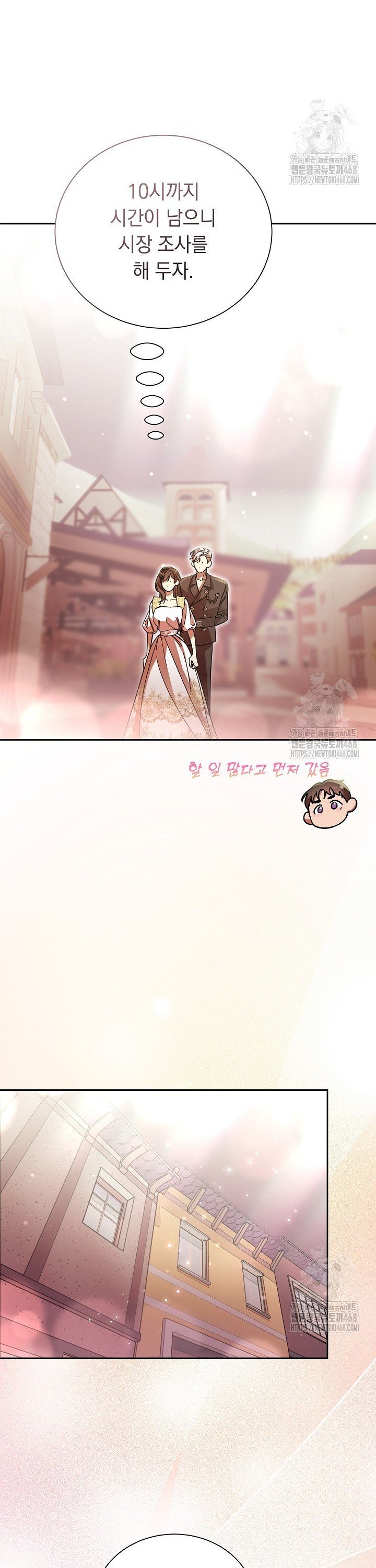 1741900388311qq657ltyqa.jpg