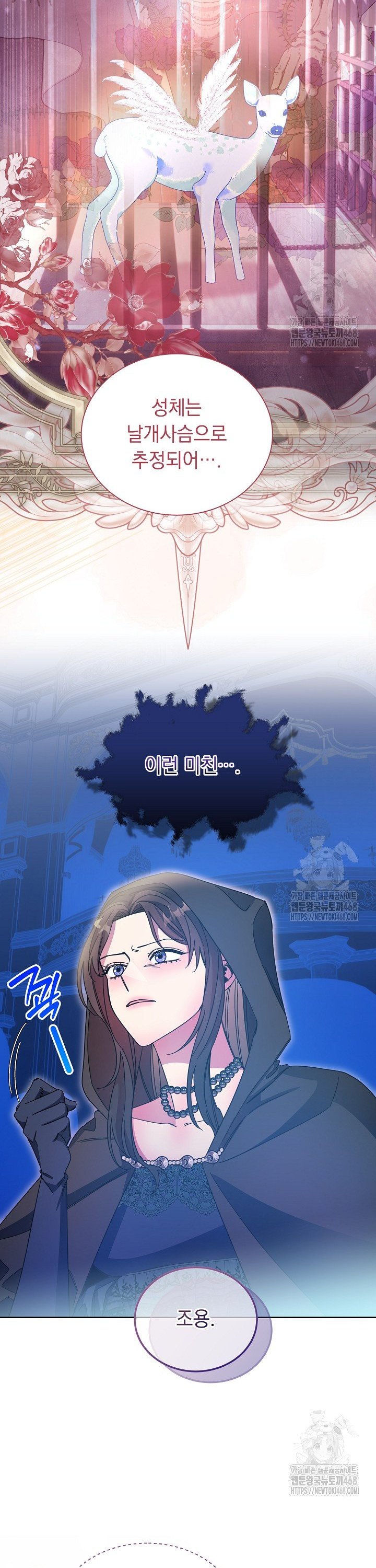 1741900393605m1zsjvrc7pm.jpg