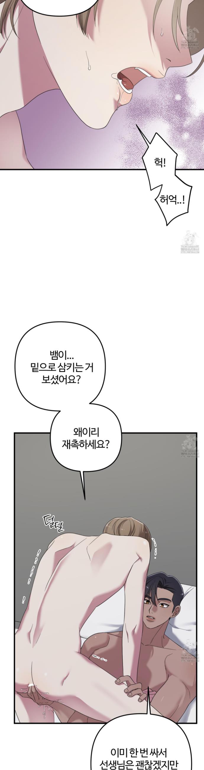 1741903391233zoqnlohkdsg.jpg